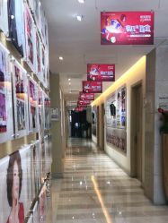 -南京康美美容医院·旗舰店