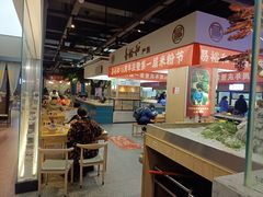 -易裕和·长沙米粉(竹塘西路店)