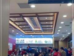 -米村拌饭(太和区万达店)