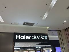 -闽龙广场