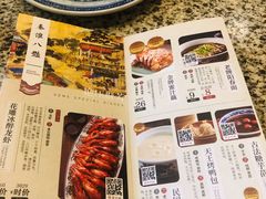 -南京大牌档(龙江新城市广场店)