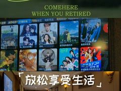 -天然沐足·推背采耳·敷姜艾灸(龙眼美食街店)