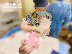 点击看大图 -杭州贝瑞斯美华妇儿医院·早孕·产检·儿科