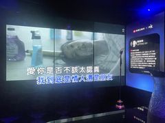 -纯K(星耀城店)