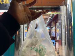 -牛街清顺斋小吃(牛街东里小区一区店)