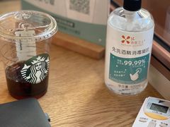 -星巴克(来福士办公楼店)