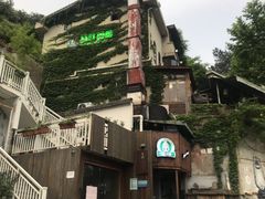 -杭州西湖风景名胜区-满觉陇四眼井