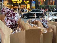 -国际饭店·帆声西饼屋(黄河路店)