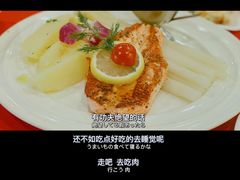 -申德勒加油站西餐厅(日坛路总店)