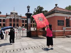 -辛亥革命博物院北区