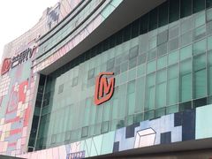 -湖南广电中心大楼