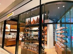 -Laderach 莱德拉(上海环贸iapm店)