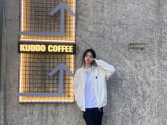 -KUDDO COFFEE(天河城店)