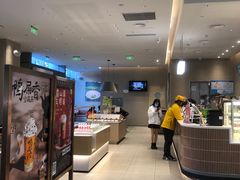 -奈雪的茶(杭大501城市广场PRO店)