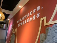 -成都小食铺(红谷滩金街店)