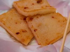 萝卜糕-港嘢茶檔(古北1699广场店)