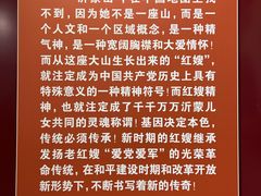 -临沂市博物馆
