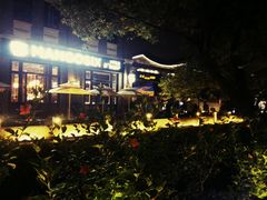 -青咖啡(三坊七巷店)