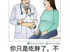-达美乐比萨(商城路店)