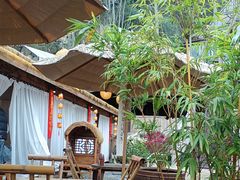 -伴山茶苑·围炉煮茶