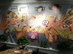 -金谷园饺子·烧烤·家宴(人大总店)