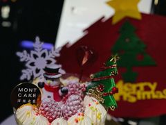 -浮光之丘MontCake生日蛋糕(花牌坊店)