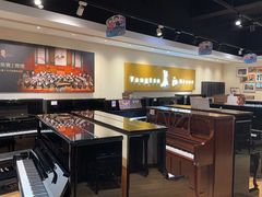 -柏斯音乐艺术中心·钢琴·吉他(上音店)