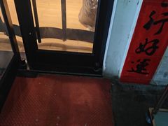 -上地宴·中关村的会客厅(清河高铁站店)