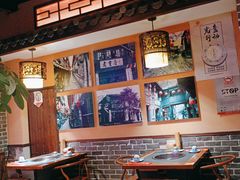 -来涮蜀鲜货火锅串串香(菜市口店)