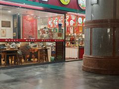 -金宝鸭肉店(斗西分店)