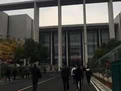 -无锡市市民中心