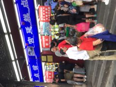 -宫廷糕点铺