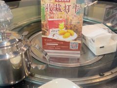 -金姐台湾菜(珠江路店)