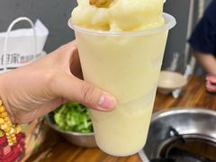-笔记安顺夺夺粉火锅