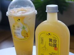 -喜茶(深圳海岸城店)