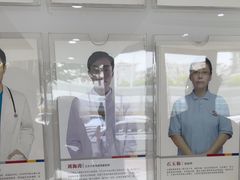 -艾贝尔宠物医院·24H转诊中心·肿瘤猫专科(江宁双龙店)