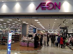 -永旺梦乐城国际商城(北清路店)