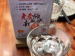 -潮堂(环球金融中心店)