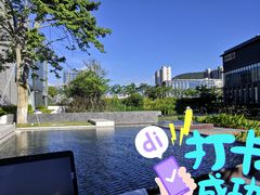 -星巴克(深圳前海企业公馆店)