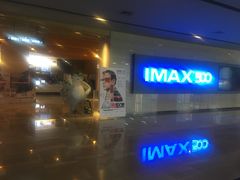 -博纳国际影城IMAX(中央大道店)