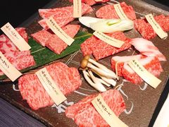 和牛一头11种-和牛焼肉 土古里(新宿NOWAビル店)