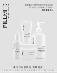 点击看大图 -VE小颜皮肤管理&科学美肤中心