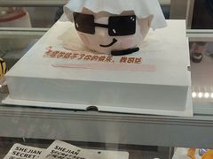 -CAKE BOSS 蛋糕老板(西单君太百货店)