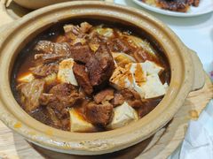 -紫光园(创始店)