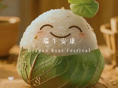 -7-11便利店(连城新天地店)