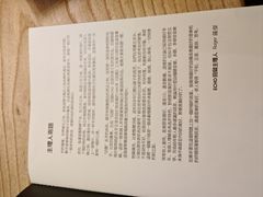 -Echo回声黑胶唱片咖啡馆