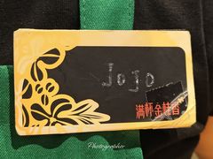-星巴克(深圳世纪汇分店)
