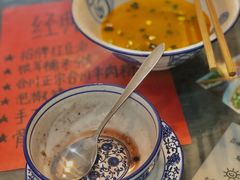 -袁妈红豆汤(重庆总店)