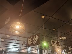 -阿大排档(长春这有山店)