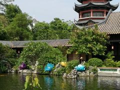 -岭南和园